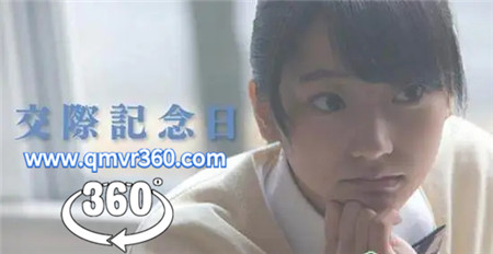 360°全景VR视频：武田玲奈-交往纪念日VR日剧女友VR电影 超清 4K- 1101-08