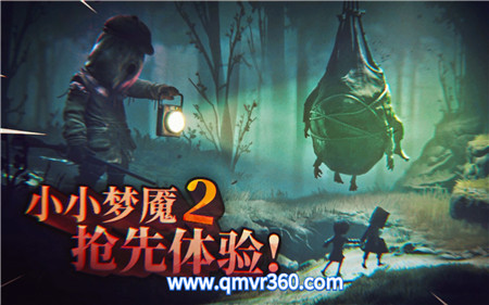 360°全景VR视频：小小梦魇2恐怖过山车VR全景惊悚游戏过山车 超清4K 0313-03