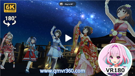 180°全景VR动漫：二次元美女跳舞动画日系偶像大师 CGSS 在竹叶上，在泡沫中。 超清6K 1230-11