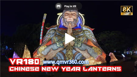 180°全景VR视频：带您沉浸在观看中国新年灯饰节目中，其中还包括黑色神话：悟空，让我们一起体验中国文化！超清8K 1230-06