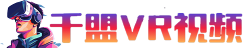 全景VR视频下载网站